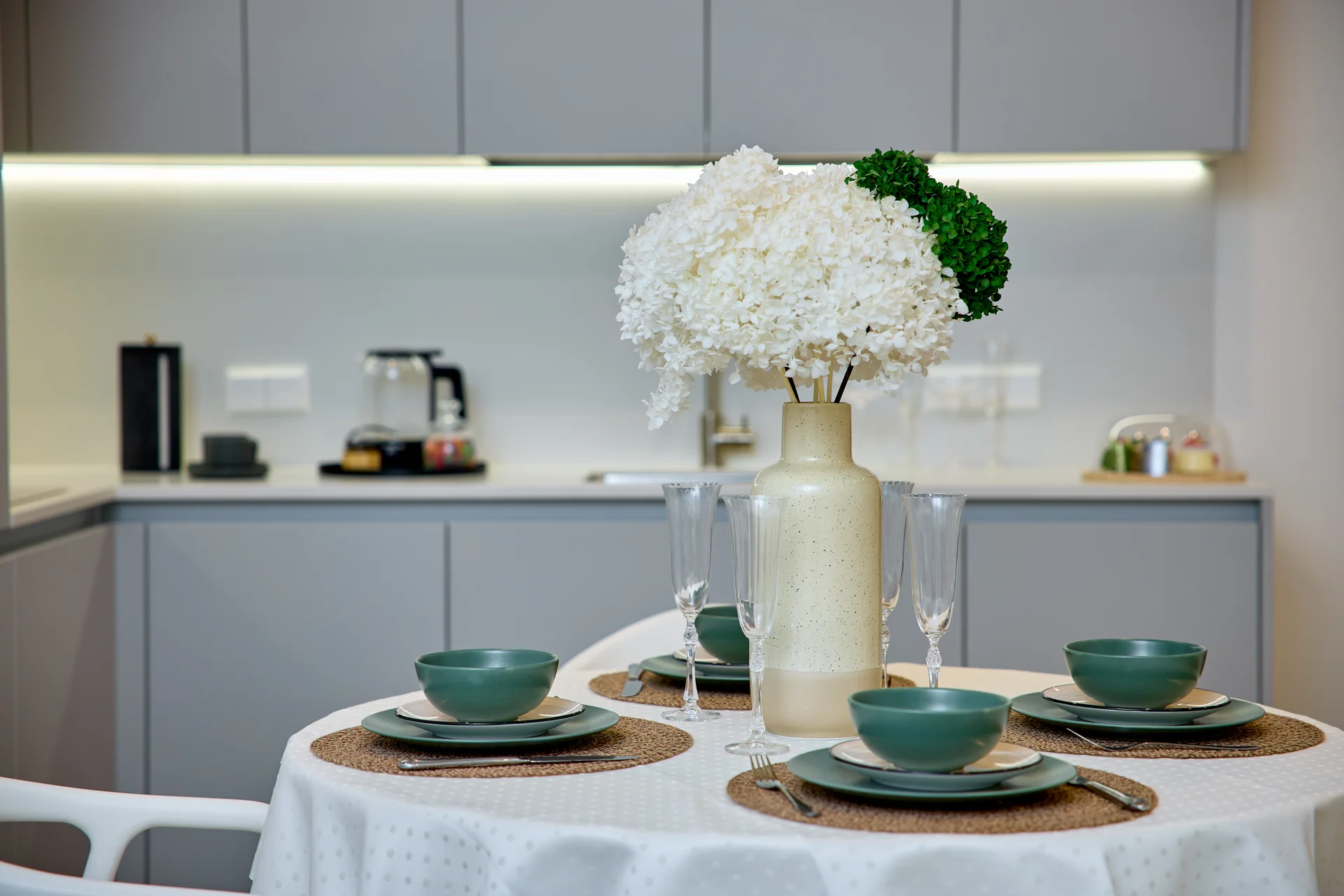 Сервис для вашего комфорта