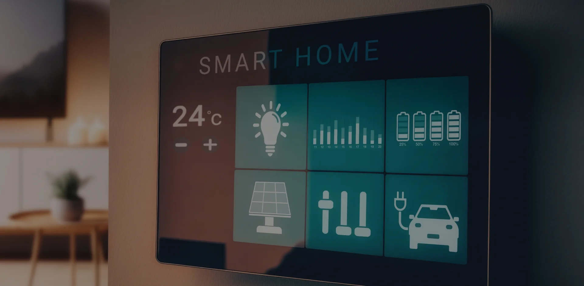 Сервис и безопасность